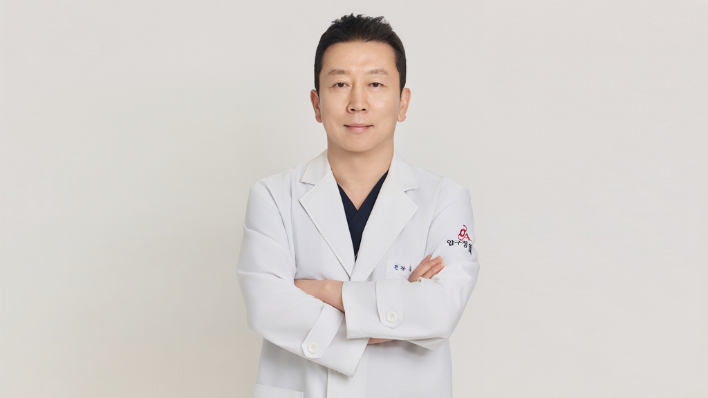 스마일프로 가격