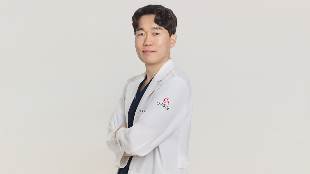 스마일프로 비용